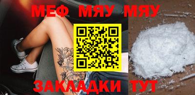 марки nbome Ярославль