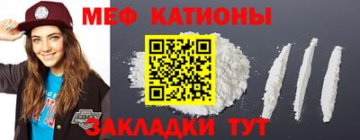 кокаин премиум Янаул