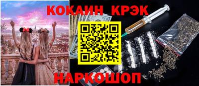 первитин Аргун