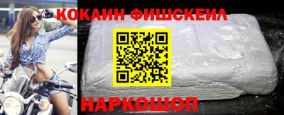 первитин Аргун