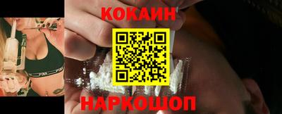 марки nbome Ярославль