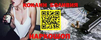 амфетамин Апшеронск