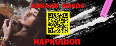 сатива Ярцево