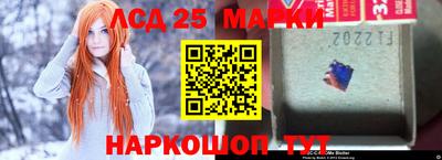 амфетамин Апшеронск