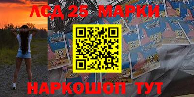 первитин Аргун