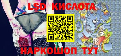 кокаин премиум Янаул