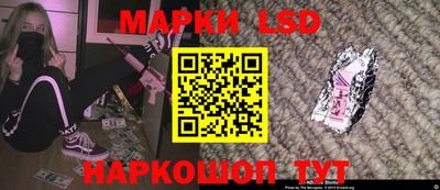 амфетамин Апшеронск