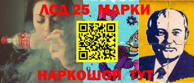 кокаин премиум Янаул