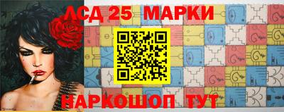 первитин Аргун