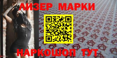 сатива Ярцево