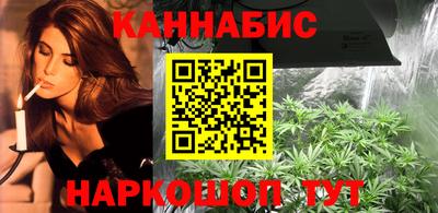 марки nbome Ярославль