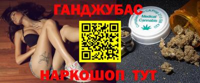 марки nbome Ярославль