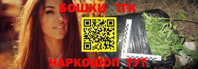 кокаин премиум Янаул