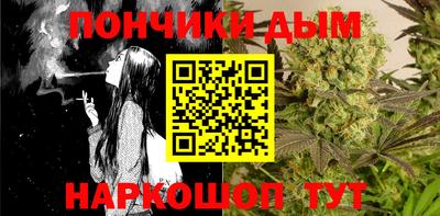 амфетамин Апшеронск