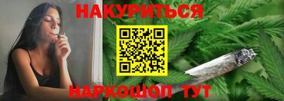 марки nbome Ярославль