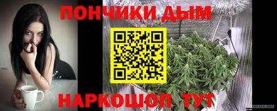 марки nbome Ярославль