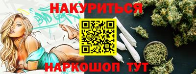 амфетамин Апшеронск