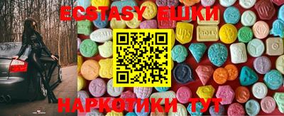 марки nbome Ярославль