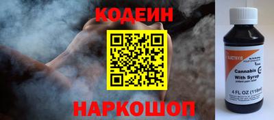 сатива Ярцево