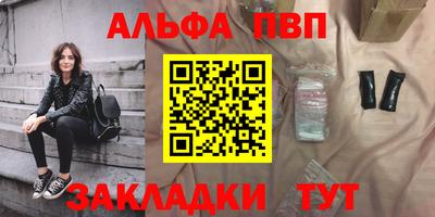 марки nbome Ярославль