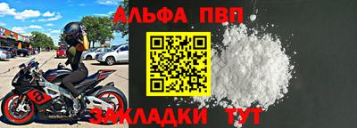 марки nbome Ярославль