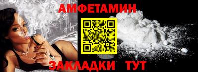 марки nbome Ярославль