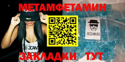 винт Апрелевка