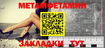 дурь Тавда