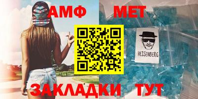 кокаин премиум Янаул