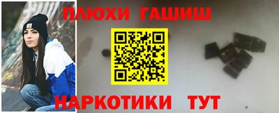 марки nbome Ярославль