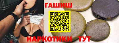 винт Апрелевка