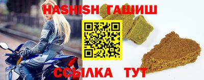 винт Апрелевка