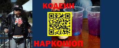 винт Апрелевка