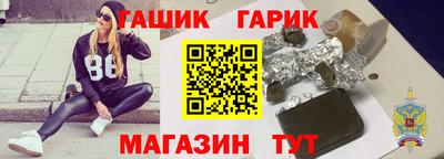 марки nbome Ярославль