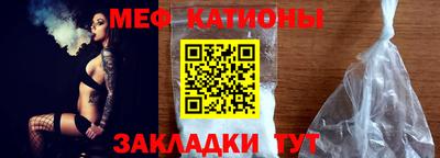 амфетамин Апшеронск