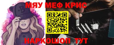 сатива Ярцево