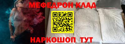 винт Апрелевка