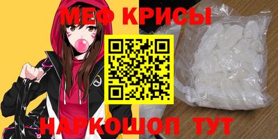 марки nbome Ярославль