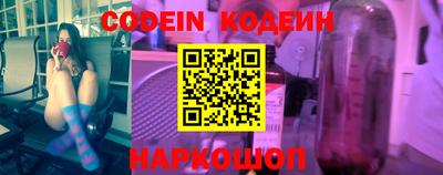 первитин Аргун