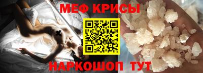 амфетамин Апшеронск