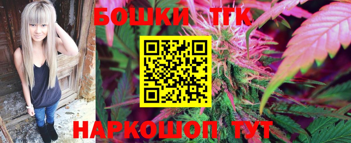 Марихуана индика  Бошки Шишки тримм  Марихуана ГИДРОПОН  Конопля Ganja  Ревда 